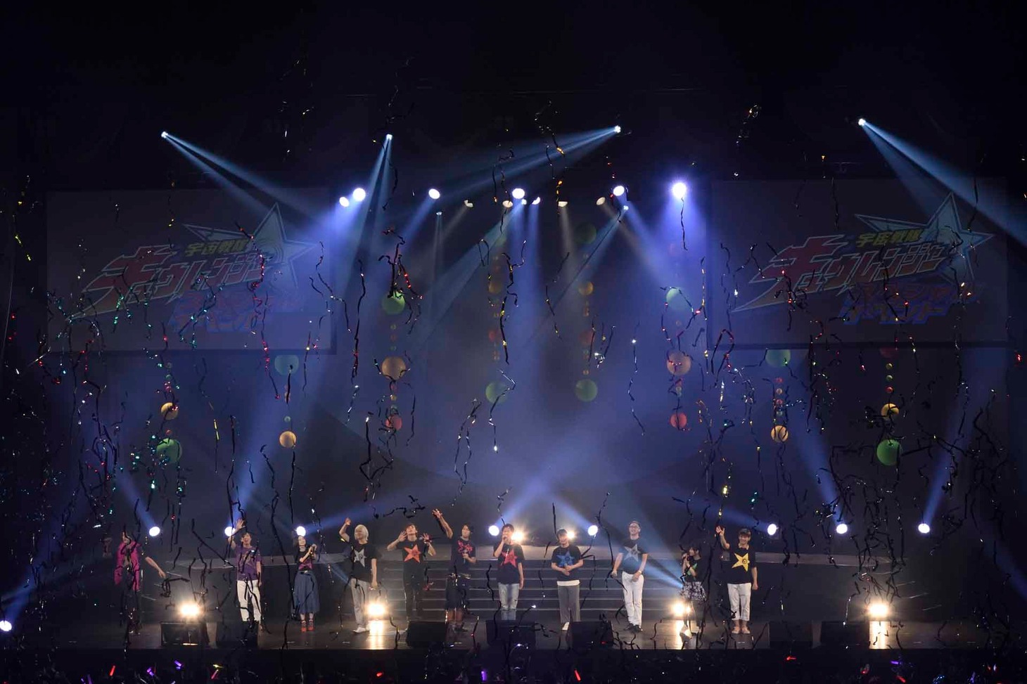 「宇宙戦隊キュウレンジャー スペシャルイベント」の様子。