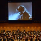 「ゴジラ」コンサートが東京国際映画祭で開催、樋口真嗣ら出席のトークショーも