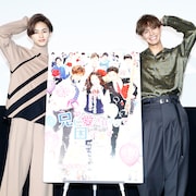 片寄涼太と草川拓弥が手つなぎデート再現、「兄こま」大ヒット感謝祭