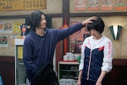 「ミックス。」