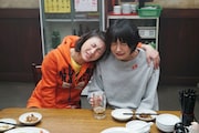 「ミックス。」