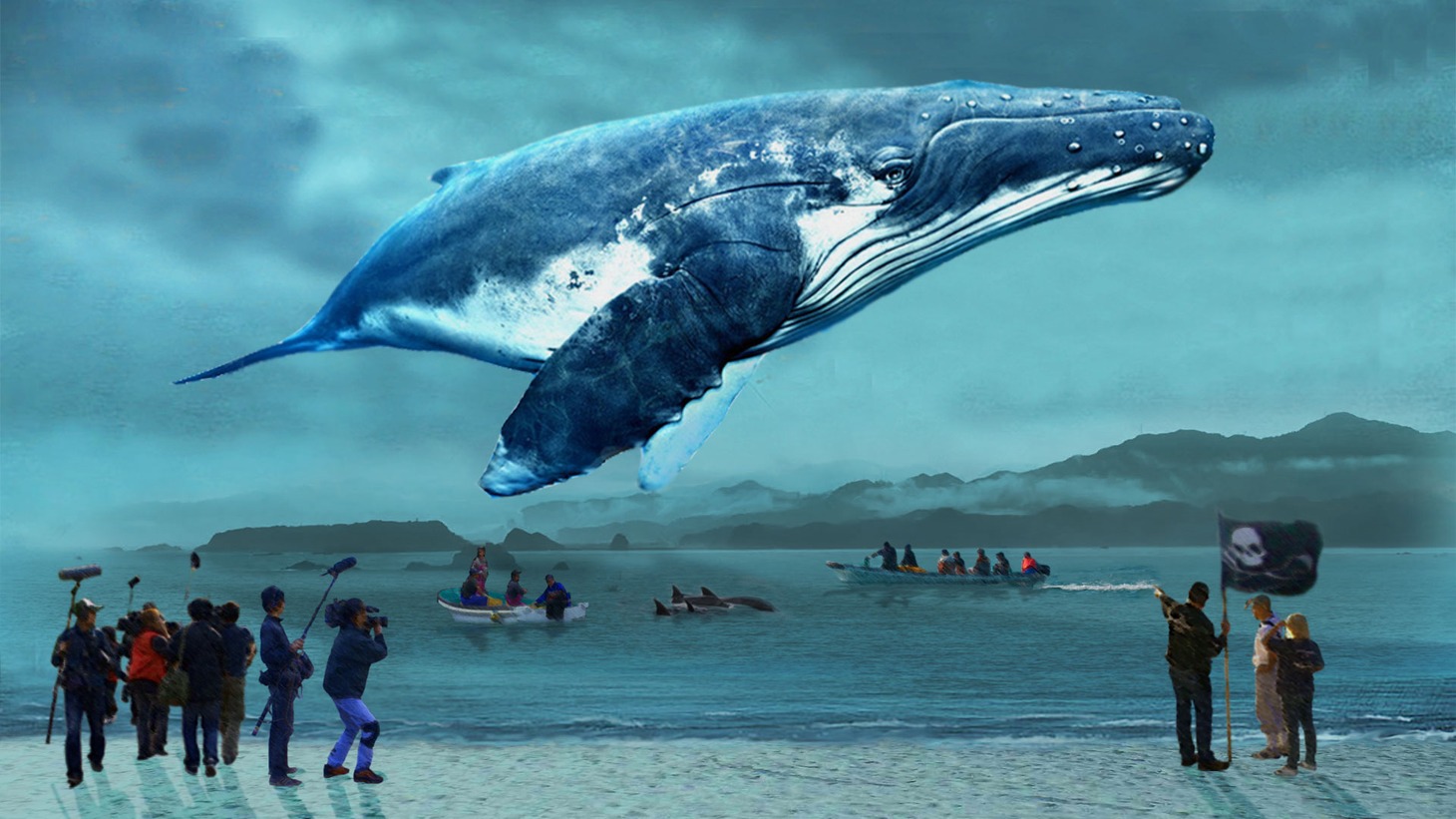 「おクジラさま ふたつの正義の物語」ビジュアル