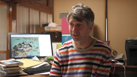 「おクジラさま ふたつの正義の物語」