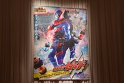 「仮面ライダービルド」ビジュアル