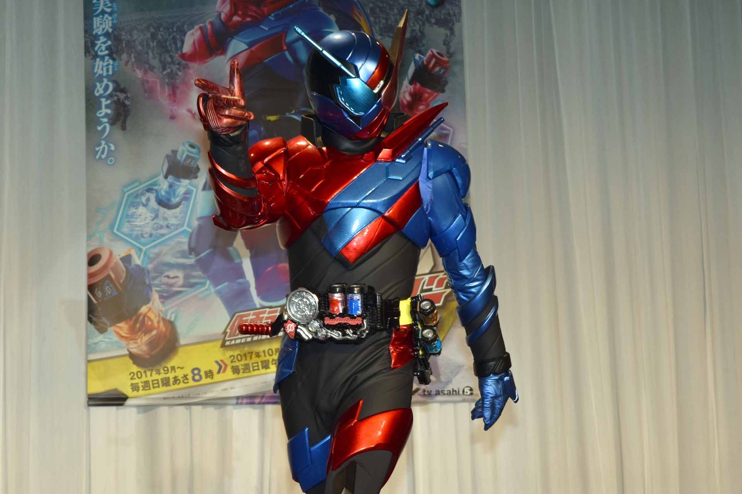 仮面ライダービルド