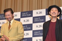左から浅野忠信、宮藤官九郎。