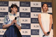 「幼な子われらに生まれ」完成披露試写会の様子。