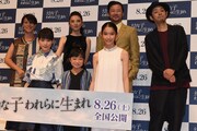 「幼な子われらに生まれ」完成披露試写会の様子。