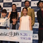 「幼な子われらに生まれ」浅野忠信を監督が称賛「こんなにむき出しの役者は初めて」