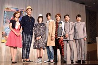 左から滝裕可里、前川泰之、高田夏帆、犬飼貴丈、赤楚衛二、水上剣星、越智友己。