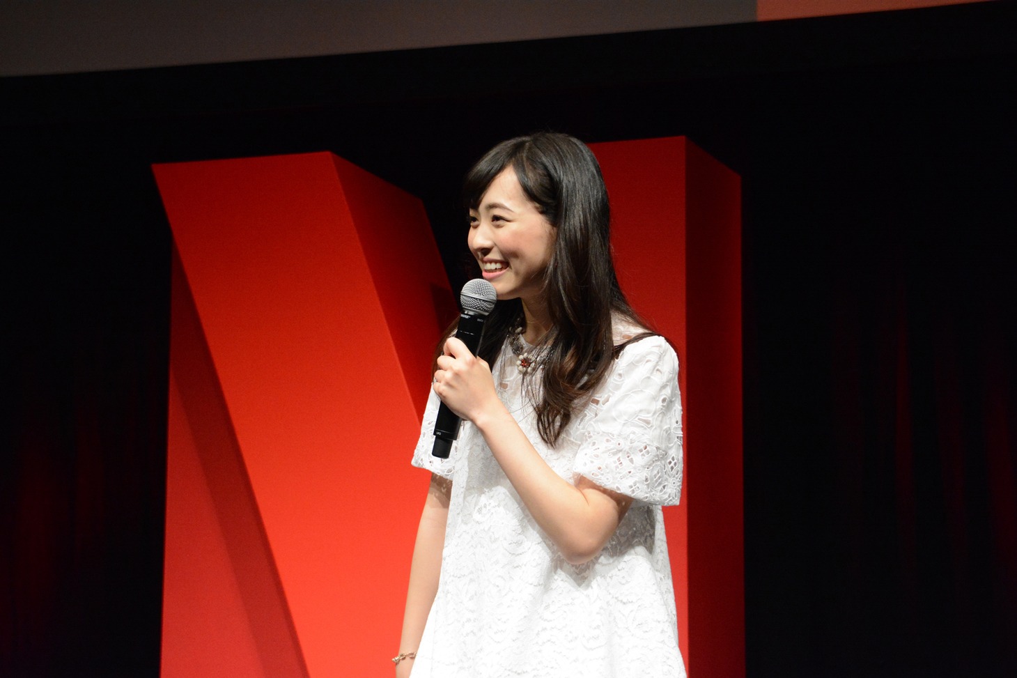 福原遥