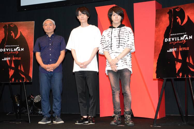 アニメ デビルマン 内山昂輝 村瀬歩が かなり攻めた内容 と驚き イベントレポート コミックナタリー アニメ デビルマン 内山昂輝 村瀬歩が かなり攻めた内容 と驚き イベントレポート コミックナタリー