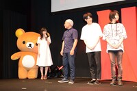 「Netflixアニメスレート2017」の様子。