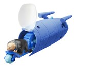 グルーのせんすいかん