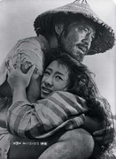 「神々の深き欲望」 (c)日活