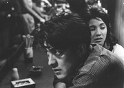 「白い粉の恐怖」 (c)東映