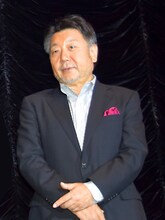 原田眞人