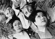 「銀座の女」 (c)日活