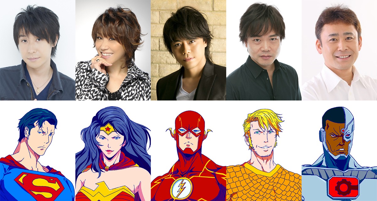上段左から鈴村健一、松本梨香、浪川大輔、中井和哉、高木渉。それぞれ下段のキャラクターに声を当てる。