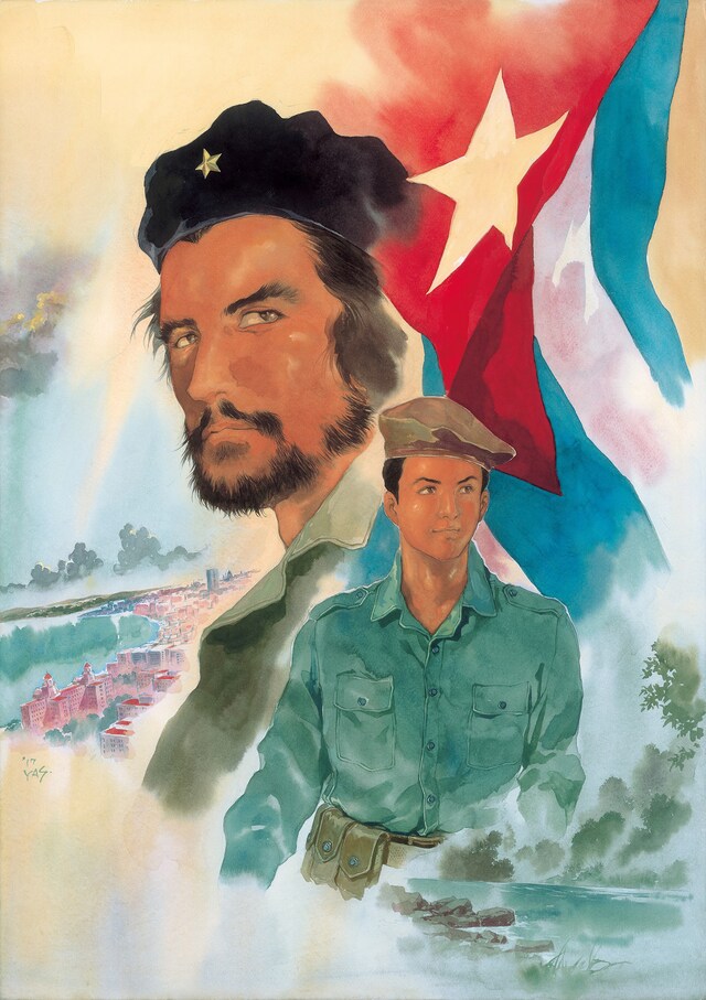 「エルネスト」オリジナルポスター