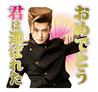 「ジョジョの奇妙な冒険 ダイヤモンドは砕けない 第一章」LINEスタンプより。