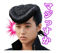 「ジョジョの奇妙な冒険 ダイヤモンドは砕けない 第一章」LINEスタンプより。