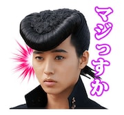 「ジョジョの奇妙な冒険 ダイヤモンドは砕けない 第一章」LINEスタンプより。
