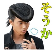「ジョジョの奇妙な冒険 ダイヤモンドは砕けない 第一章」LINEスタンプより。