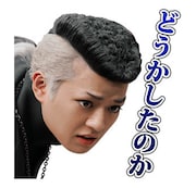 「ジョジョの奇妙な冒険 ダイヤモンドは砕けない 第一章」LINEスタンプより。「ジョジョの奇妙な冒険 ダイヤモンドは砕けない 第一章」LINEスタンプより。