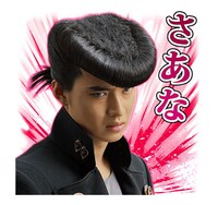 「ジョジョの奇妙な冒険 ダイヤモンドは砕けない 第一章」LINEスタンプより。