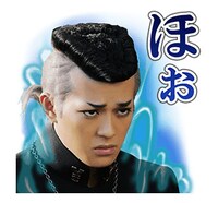 「ジョジョの奇妙な冒険 ダイヤモンドは砕けない 第一章」LINEスタンプより。