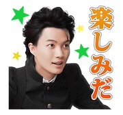 「ジョジョの奇妙な冒険 ダイヤモンドは砕けない 第一章」LINEスタンプより。