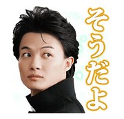 「ジョジョの奇妙な冒険 ダイヤモンドは砕けない 第一章」LINEスタンプより。