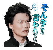 「ジョジョの奇妙な冒険 ダイヤモンドは砕けない 第一章」LINEスタンプより。