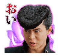 「ジョジョの奇妙な冒険 ダイヤモンドは砕けない 第一章」LINEスタンプより。