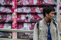 「Signature（原題）」