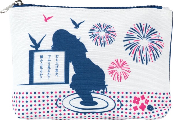 B賞のポーチ（全2種）。