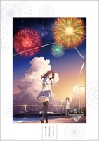 ラストワン賞のビッグビジュアルフレーム。