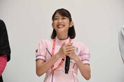 松田るか