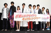 「劇場版 仮面ライダーエグゼイド トゥルー・エンディング」初日舞台挨拶の様子。