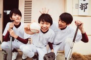 「ちょっとまて野球部!」
