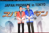 「スパイダーマン：ホームカミング」ジャパンプレミアイベントにて、左からトム・ホランド、ジョン・ワッツ。
