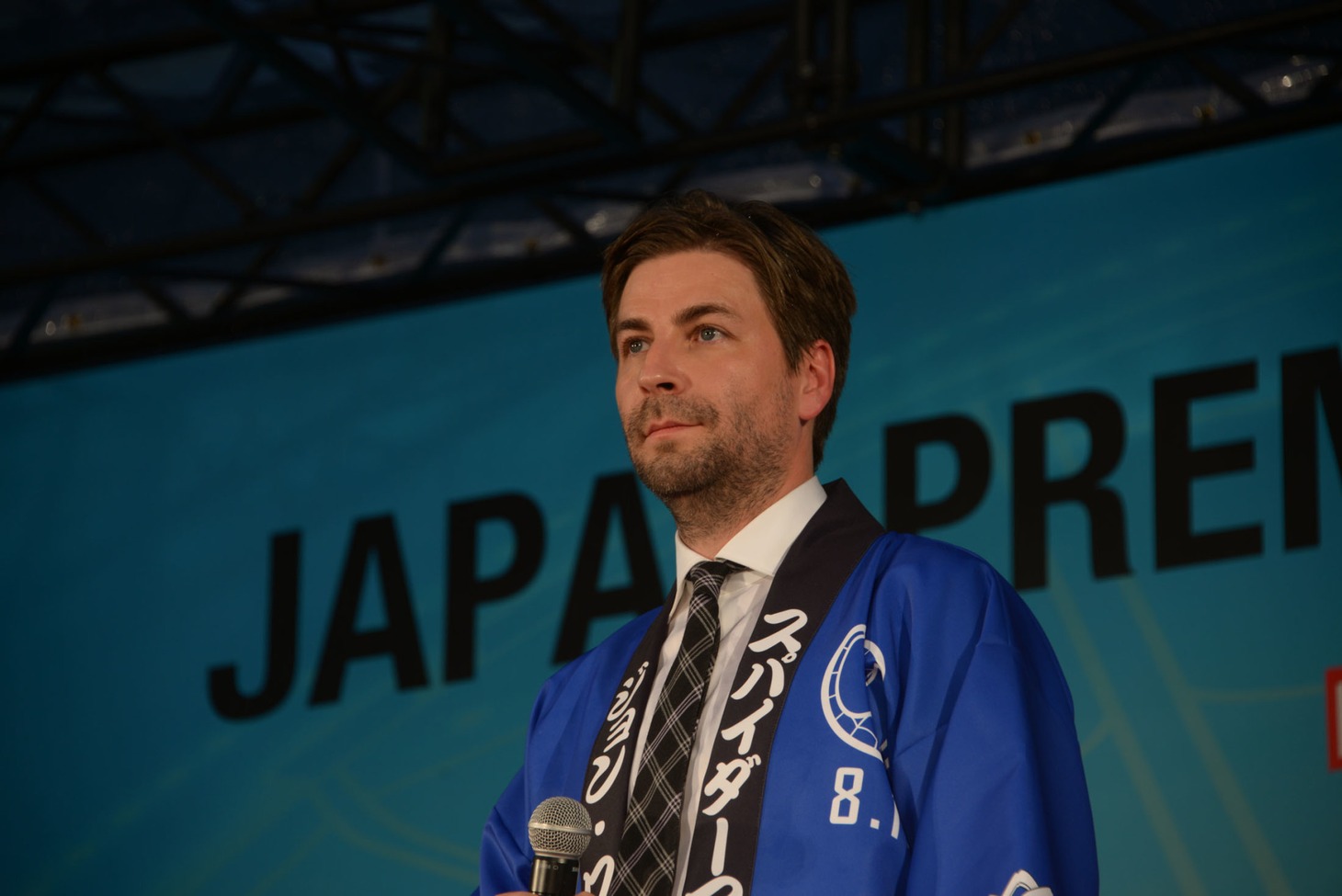 ジョン・ワッツ