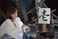 「『超』怖い話2」より、「最醜話『殲滅』」。