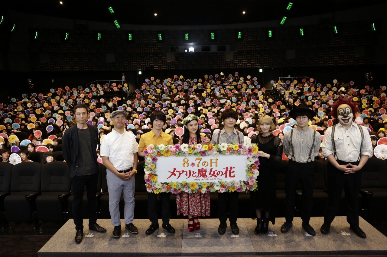 「メアリと魔女の花」大ヒット御礼舞台挨拶の様子。