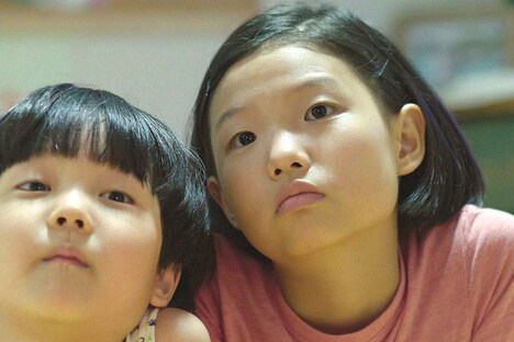 「わたしたち」