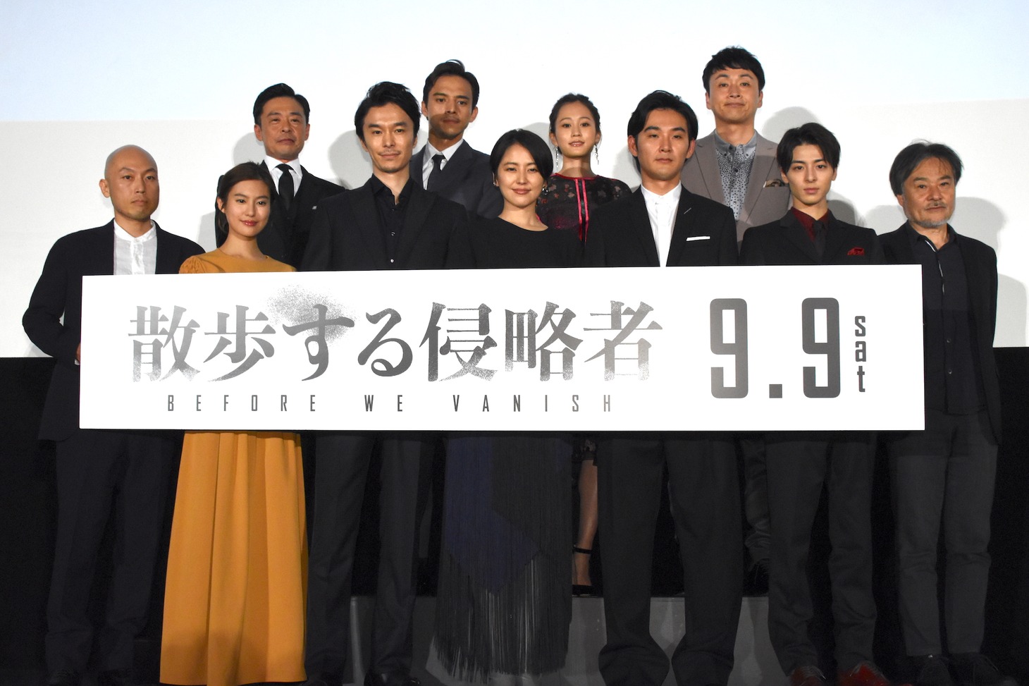 「散歩する侵略者」完成披露上映会の様子。