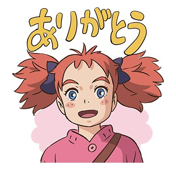 「メアリと魔女の花」LINEスタンプ