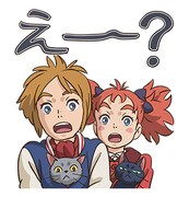 「メアリと魔女の花」LINEスタンプ