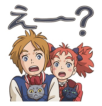 「メアリと魔女の花」LINEスタンプ